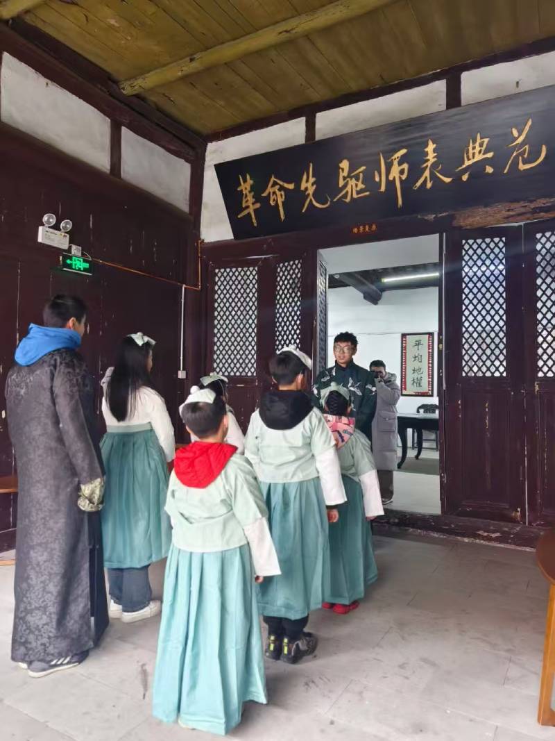 昭阳区景区文学经典改编剧本游